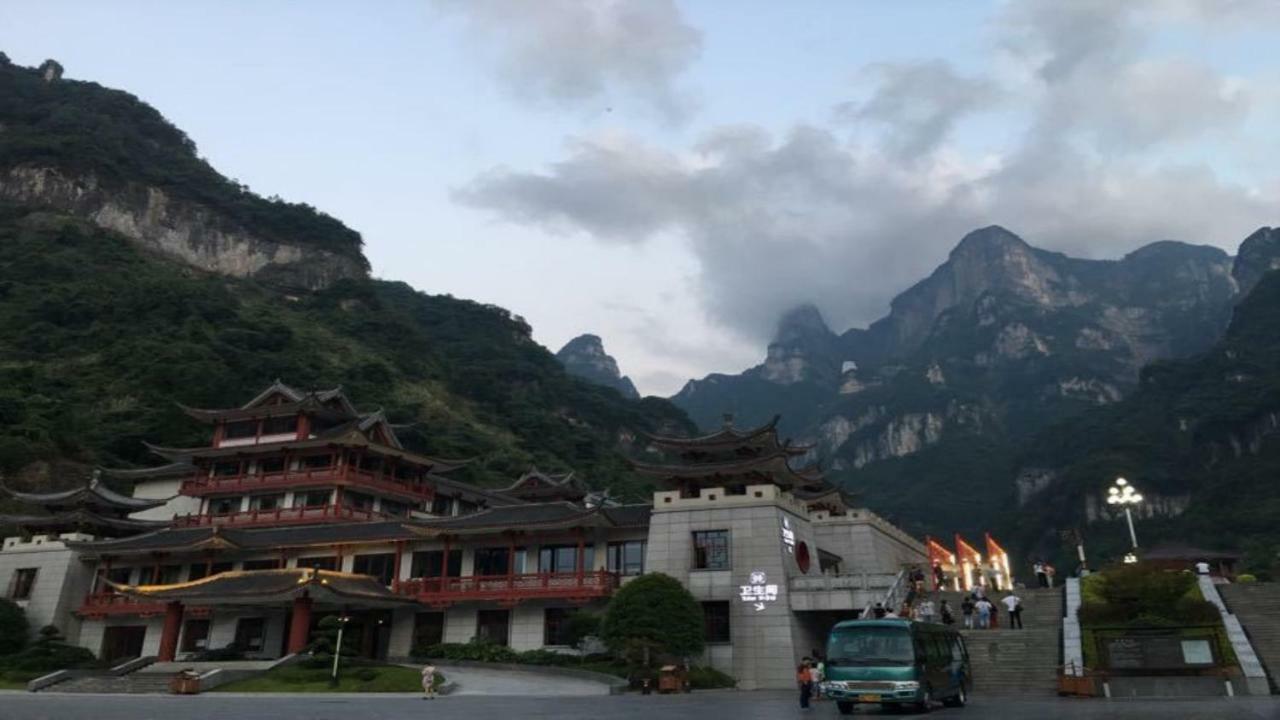 Friend Hui Hotel Zhangjiajie Exterior photo
