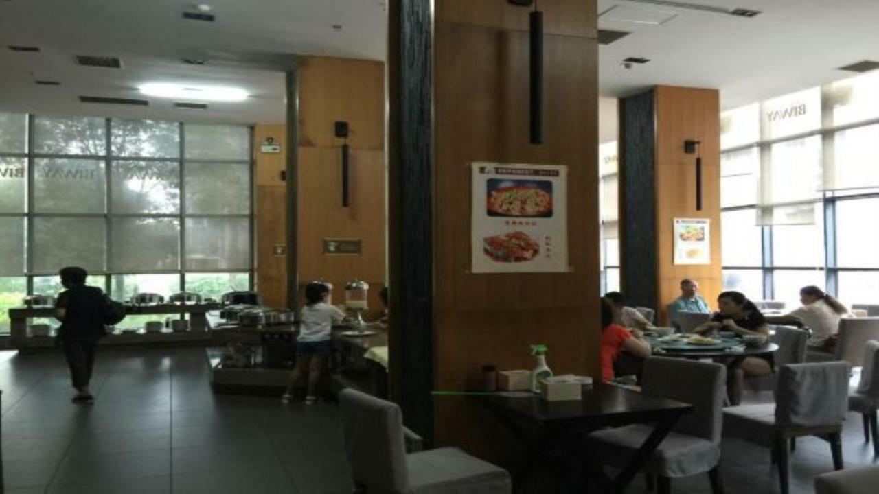 Friend Hui Hotel Zhangjiajie Exterior photo
