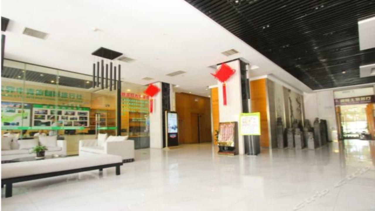 Friend Hui Hotel Zhangjiajie Exterior photo